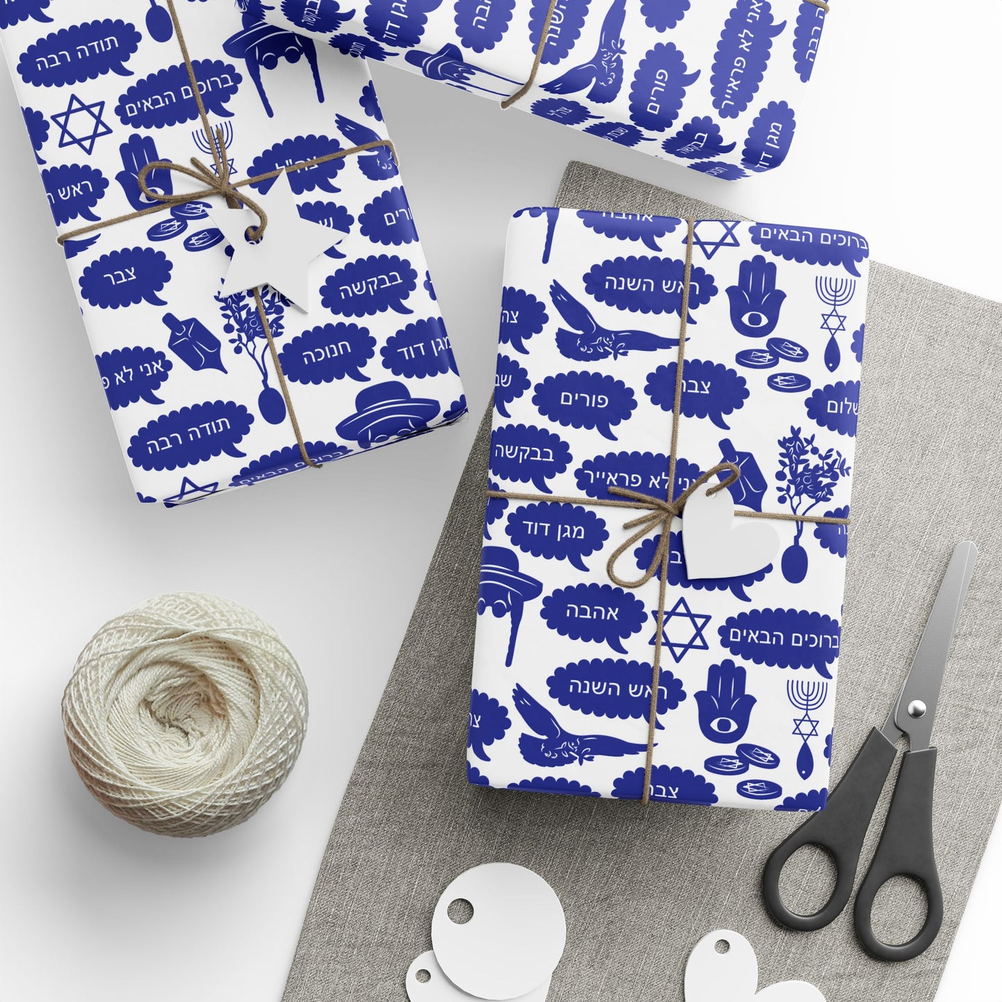 Celestial Celebration Hanukkah Wrapping Paper
