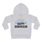 Happy Hanukkah 5 Toddler Pullover Fleece Hoodie
