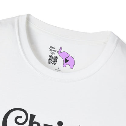 Christ The Savior is Born Adult T-shirt