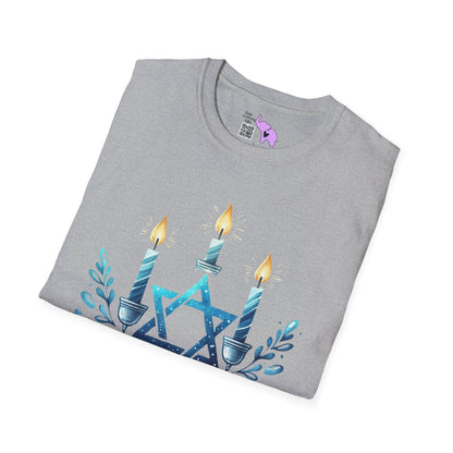 Star & Flame Hanukkah Adult T-shirt