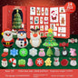 Christmas Toy Surprise Advent Calendar