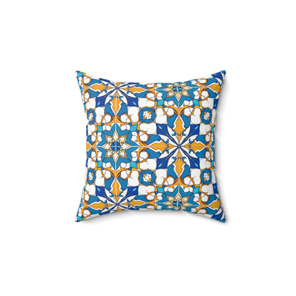 Talavera Sunburst Throw Pillow