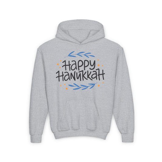 Happy Hanukkah 2 Youth Hoodie