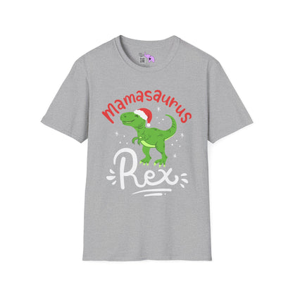 Christmas Mamasaurus Rex Adult T-shirt