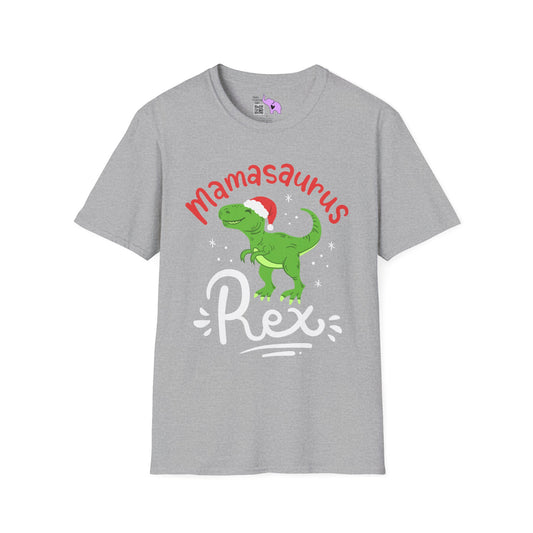 Christmas Mamasaurus Rex Adult T-shirt