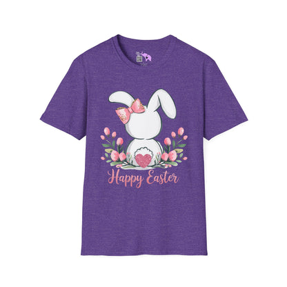 Happy Easter (Bunny Tail) Adult T-shirt