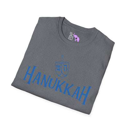 Hanukkah Adult T-shirt