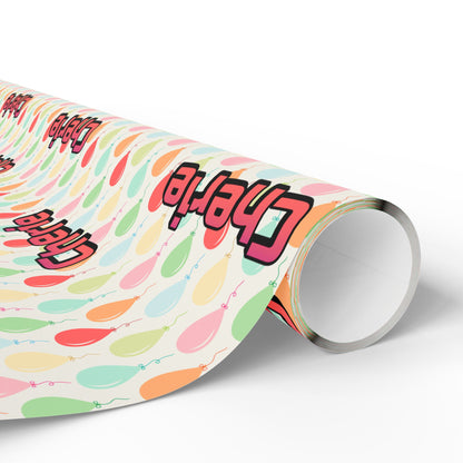 Simple Birthday Balloons Custom Name Wrapping Paper (Cherie)
