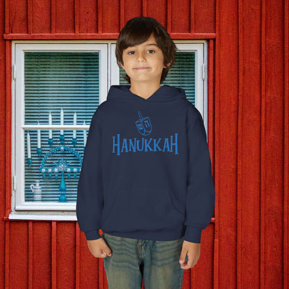 Hanukkah Youth Hoodie