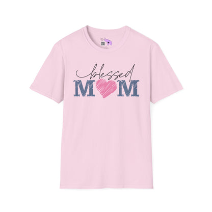 Blessed Mom Adult T-shirt