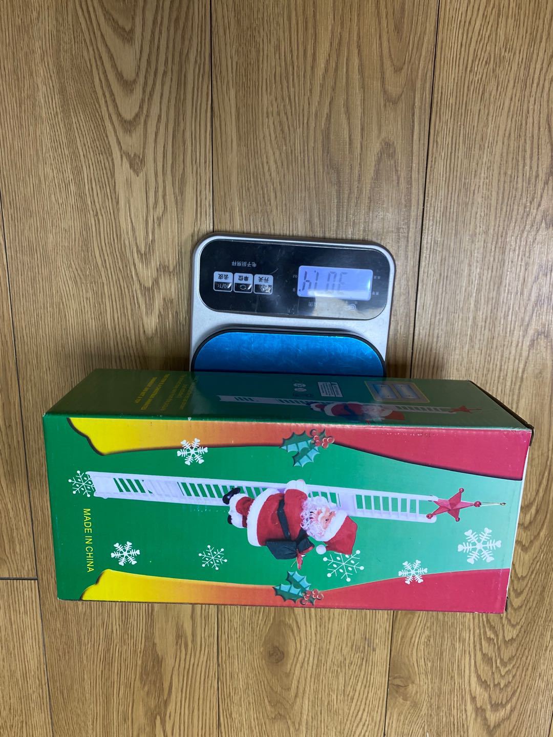 Santa’s Magic Ladder Climber