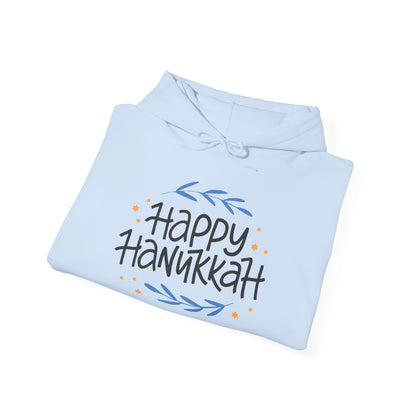 Happy Hanukkah 2 Adult Heavy Blend™ Hooded Sweatshirt