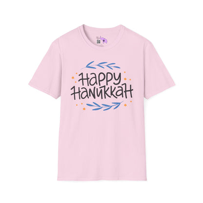 Happy Hanukkah 2 Adult T-shirt