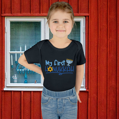 My First Hanukkah Infant Baby Rib Bodysuit