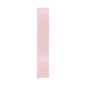 Cupid’s Lattice Wrapping Paper