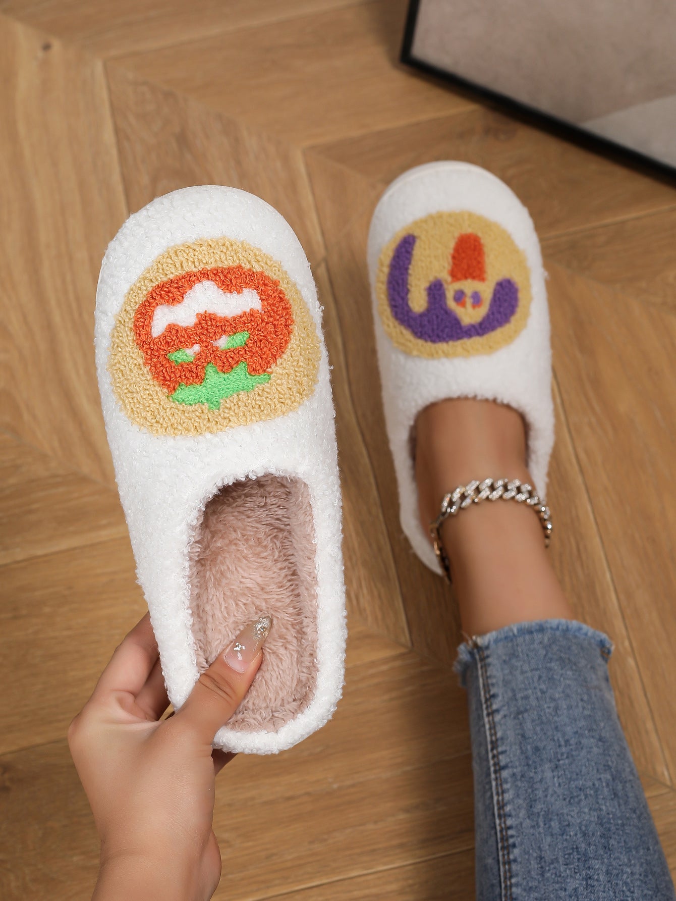 Halloween Pumpkin House Slippers