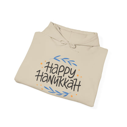 Happy Hanukkah 2 Adult Heavy Blend™ Hooded Sweatshirt