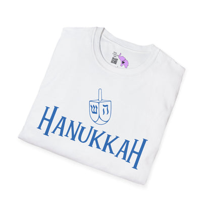 Hanukkah Adult T-shirt