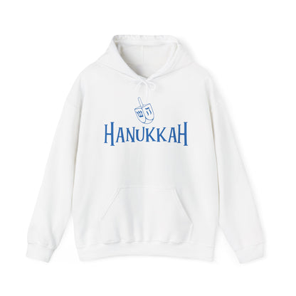 Hanukkah Heavy Blend™ Hooded Sweatshirt