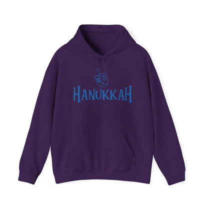 Hanukkah Heavy Blend™ Hooded Sweatshirt