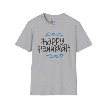 Happy Hanukkah 2 Adult T-shirt
