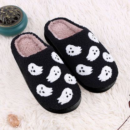 Cozy Halloween Ghost Slippers