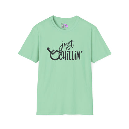 Just Chillin' (Disabled) Adult T-shirt