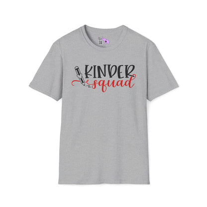 Kinder Squad Adult T-shirt