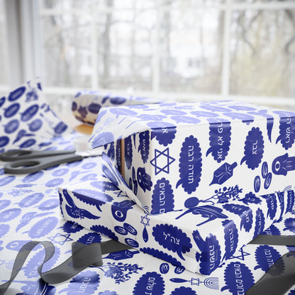 Celestial Celebration Hanukkah Wrapping Paper