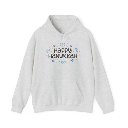 Happy Hanukkah 4 Heavy Blend™ Hooded Sweatshirt