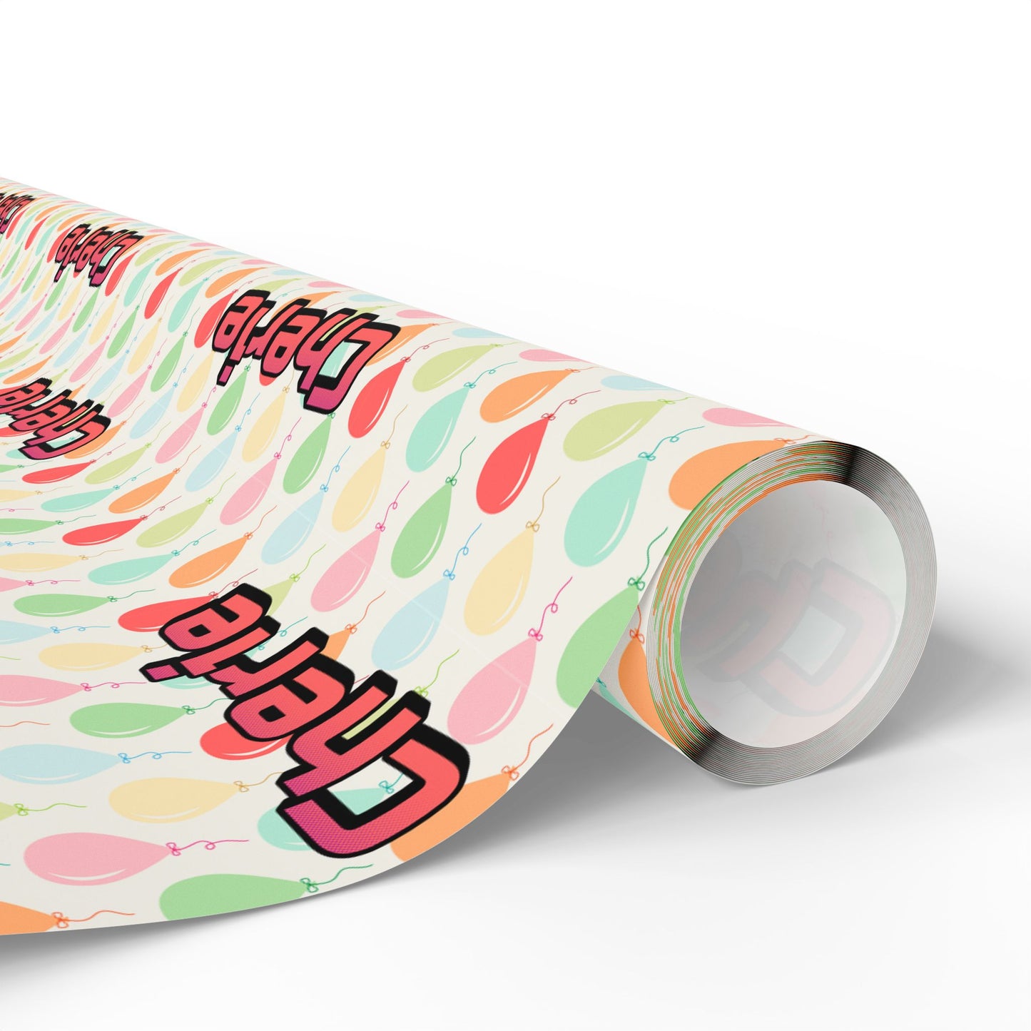 Simple Birthday Balloons Custom Name Wrapping Paper (Cherie)
