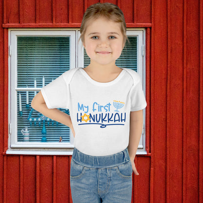 My First Hanukkah Infant Baby Rib Bodysuit