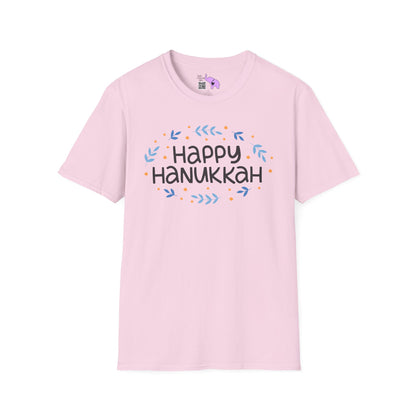 Happy Hanukkah 4 Adult T-shirt