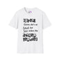 Suspect Claims She's An Adult But Still Orders The Chicken Tendies Adult T-shirt
