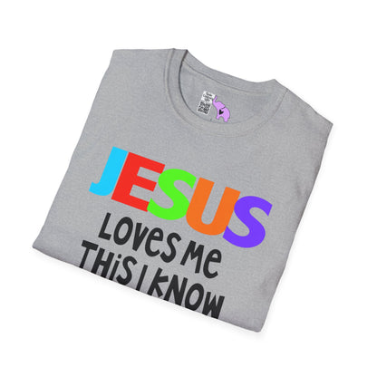 Jesus Loves Me This I Know 2 Adult T-shirt