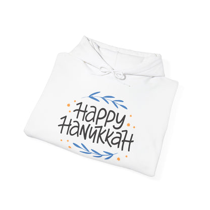 Happy Hanukkah 2 Adult Heavy Blend™ Hooded Sweatshirt
