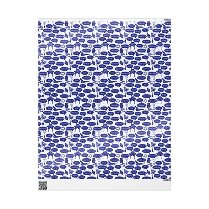 Celestial Celebration Hanukkah Wrapping Paper