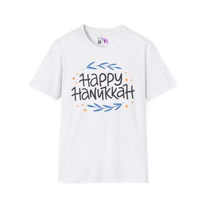Happy Hanukkah 2 Adult T-shirt