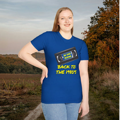 Be Kind Rewind Back to the 1980's Adult T-shirt
