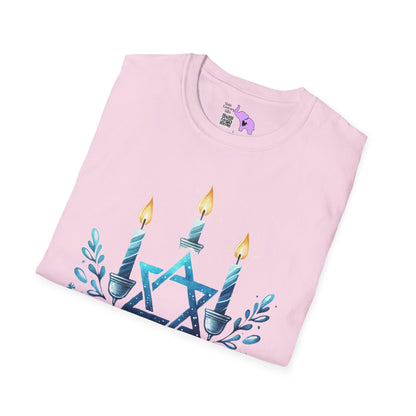 Star & Flame Hanukkah Adult T-shirt