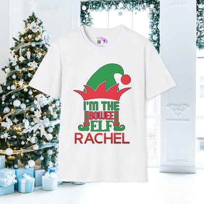 I'm The Boujee Elf Adult T-shirt (Custom Name Available!)