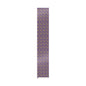AxoDreams Wrapping Paper