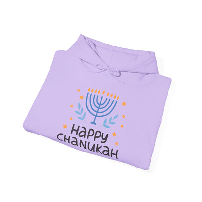 Happy Chanukah Heavy Blend™ Hooded Sweatshirt