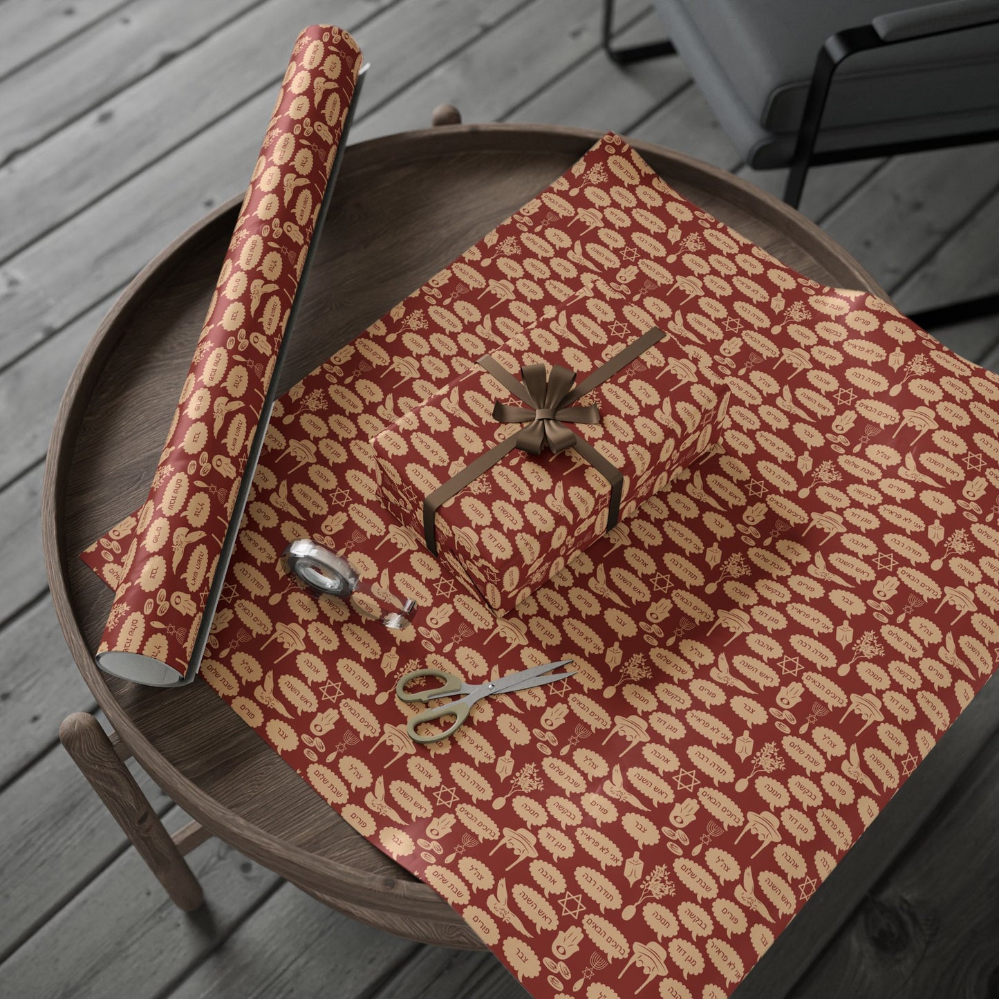 Shine & Celebrate Hanukkah Wrapping Paper