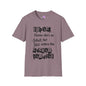 Suspect Claims She's An Adult But Still Orders The Chicken Tendies Adult T-shirt