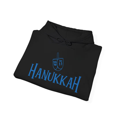 Hanukkah Heavy Blend™ Hooded Sweatshirt
