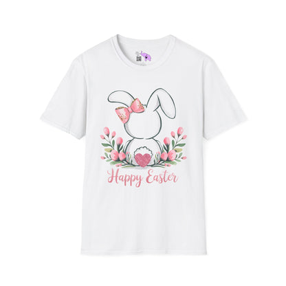 Happy Easter (Bunny Tail) Adult T-shirt