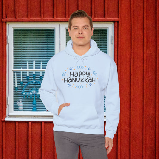 Happy Hanukkah 4 Heavy Blend™ Hooded Sweatshirt