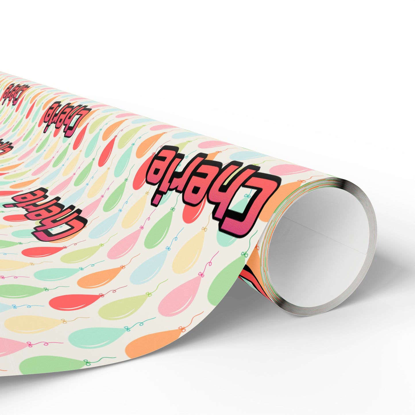 Simple Birthday Balloons Custom Name Wrapping Paper (Cherie)