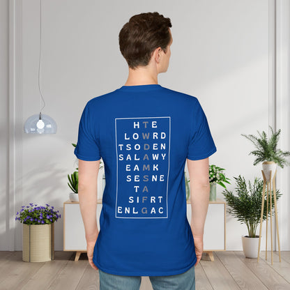 The World Doesn't Always Make Sense at First Glance Adult T-shirt